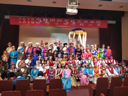 2019年度中韓國際文化藝術(shù)交流活動